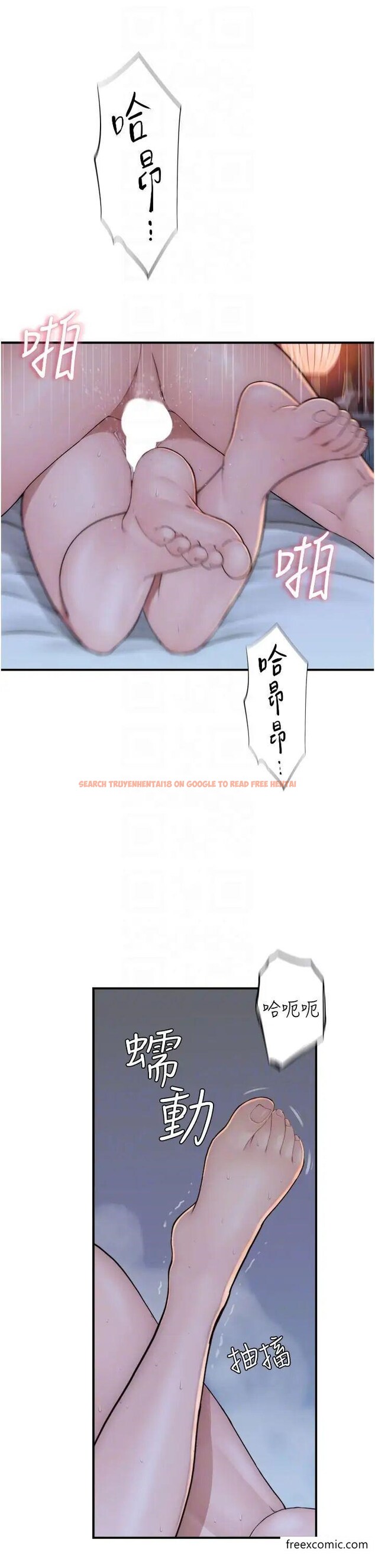 查看漫画繼母的香味 - 第31話-我們…不能接吻… - tymanga.com中的1364197图片