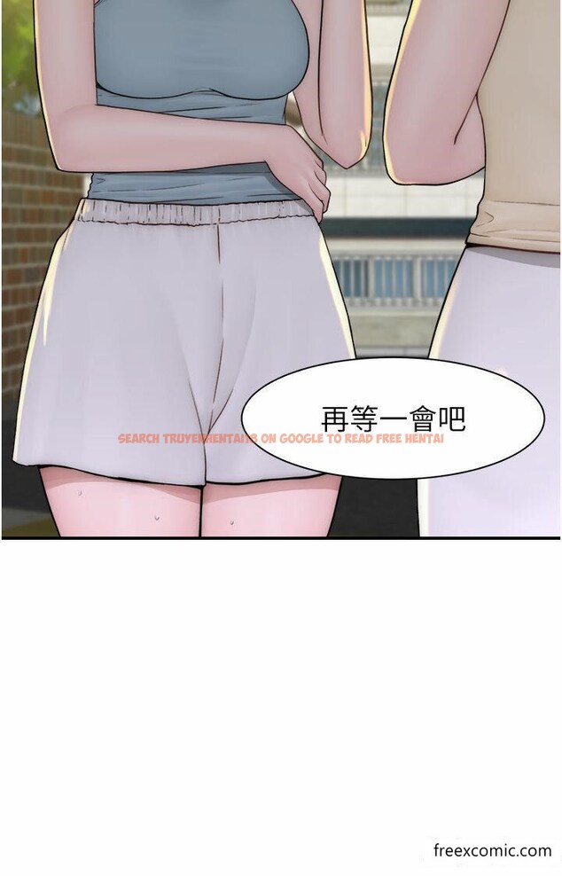 查看漫画繼母的香味 - 第32話-這次破例讓你內射 - tymanga.com中的1371379图片