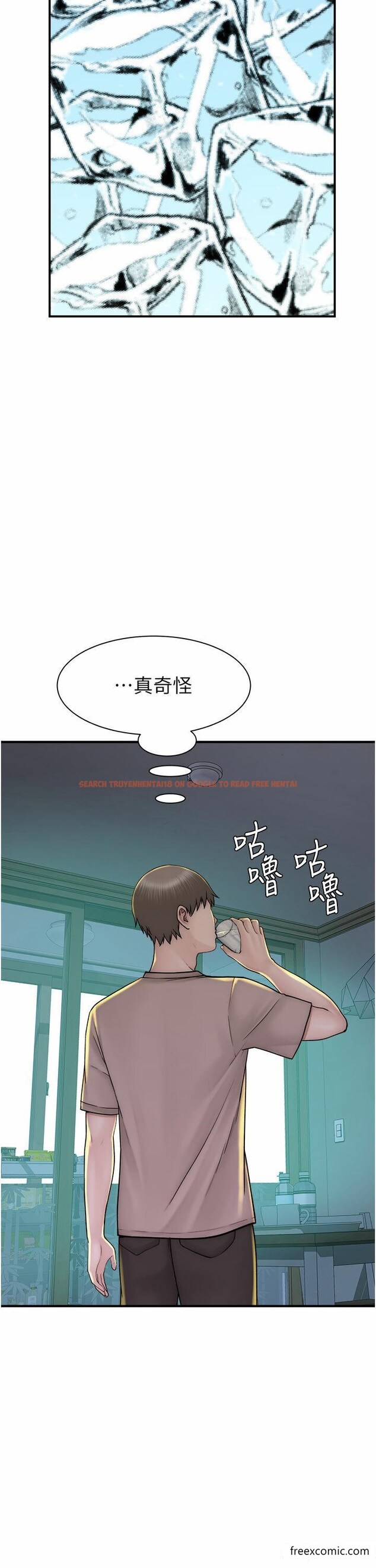 查看漫画繼母的香味 - 第32話-這次破例讓你內射 - tymanga.com中的1371381图片