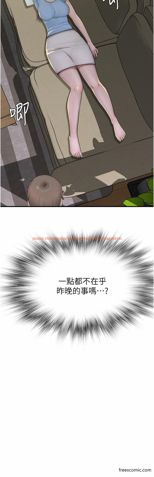 查看漫画繼母的香味 - 第32話-這次破例讓你內射 - tymanga.com中的1371385图片