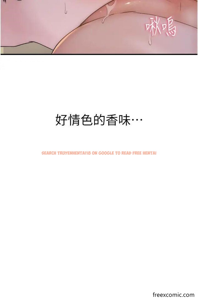 查看漫画繼母的香味 - 第33話-令人上癮的女人香 - tymanga.com中的1373311图片