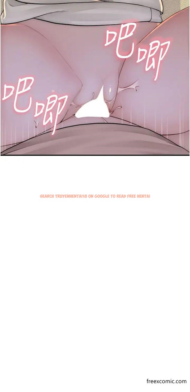 查看漫画繼母的香味 - 第33話-令人上癮的女人香 - tymanga.com中的1373324图片