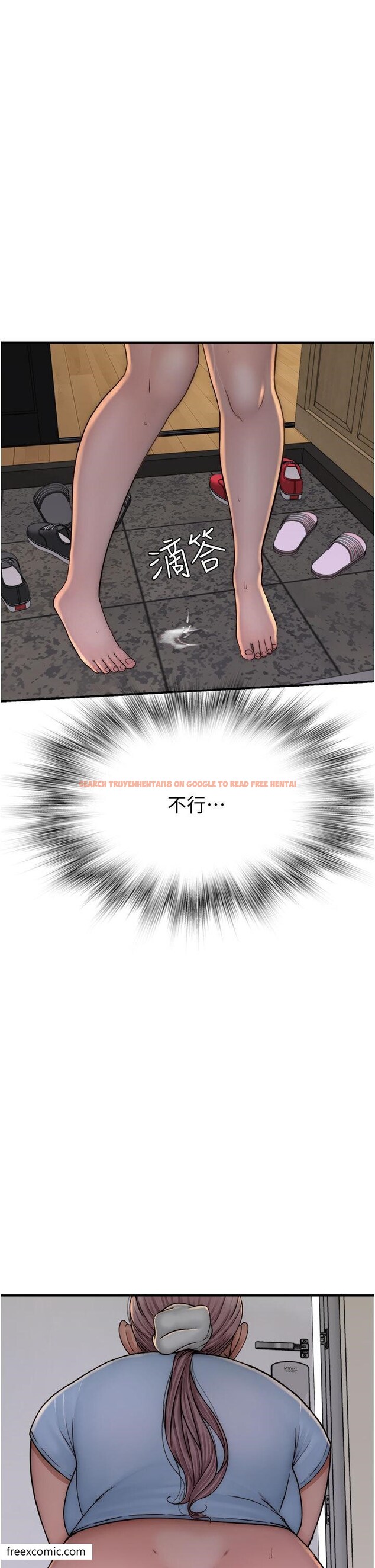 查看漫画繼母的香味 - 第35話-我們來玩點興奮的… - tymanga.com中的1419987图片