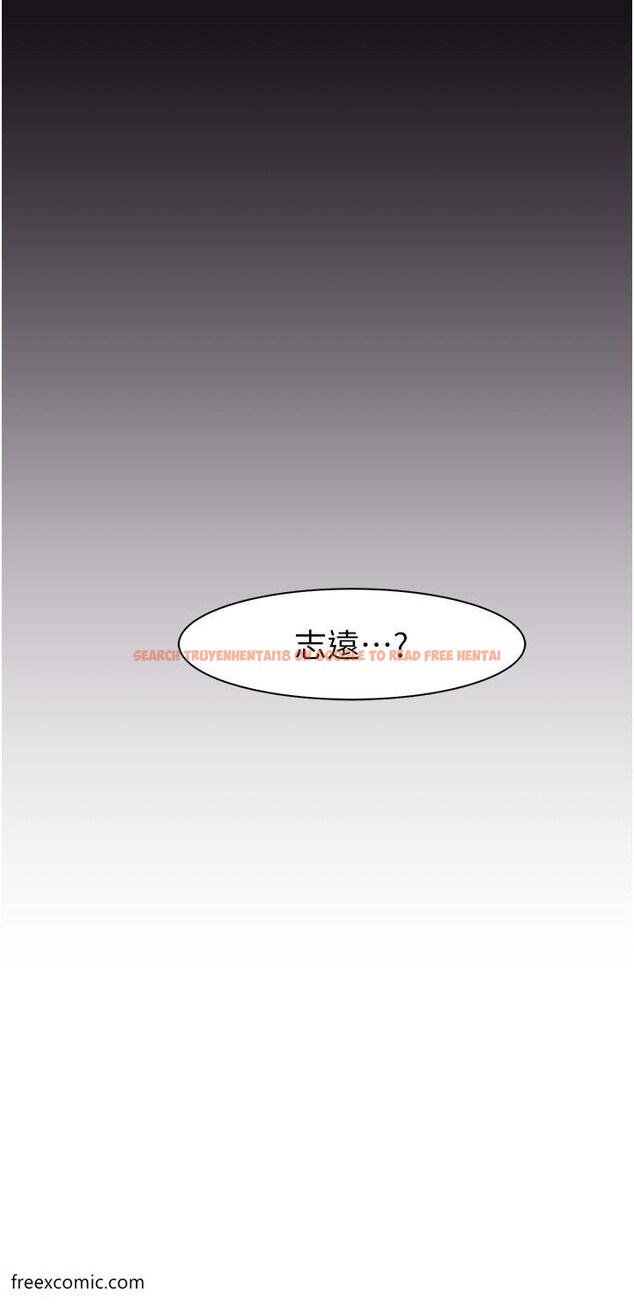 查看漫画繼母的香味 - 第35話-我們來玩點興奮的… - tymanga.com中的1420009图片