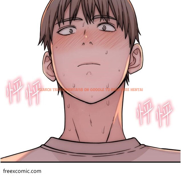 查看漫画繼母的香味 - 第35話-我們來玩點興奮的… - tymanga.com中的1420018图片