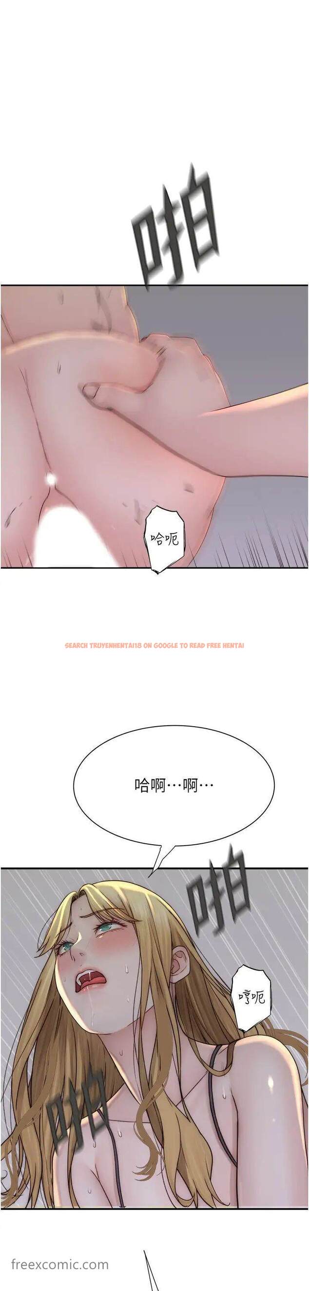 查看漫画繼母的香味 - 第37話-你快點「進來」… - tymanga.com中的1457741图片
