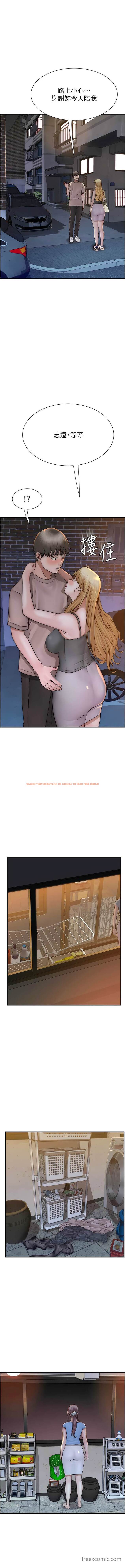 查看漫画繼母的香味 - 第38話-別跟她那麼好 - tymanga.com中的1472127图片