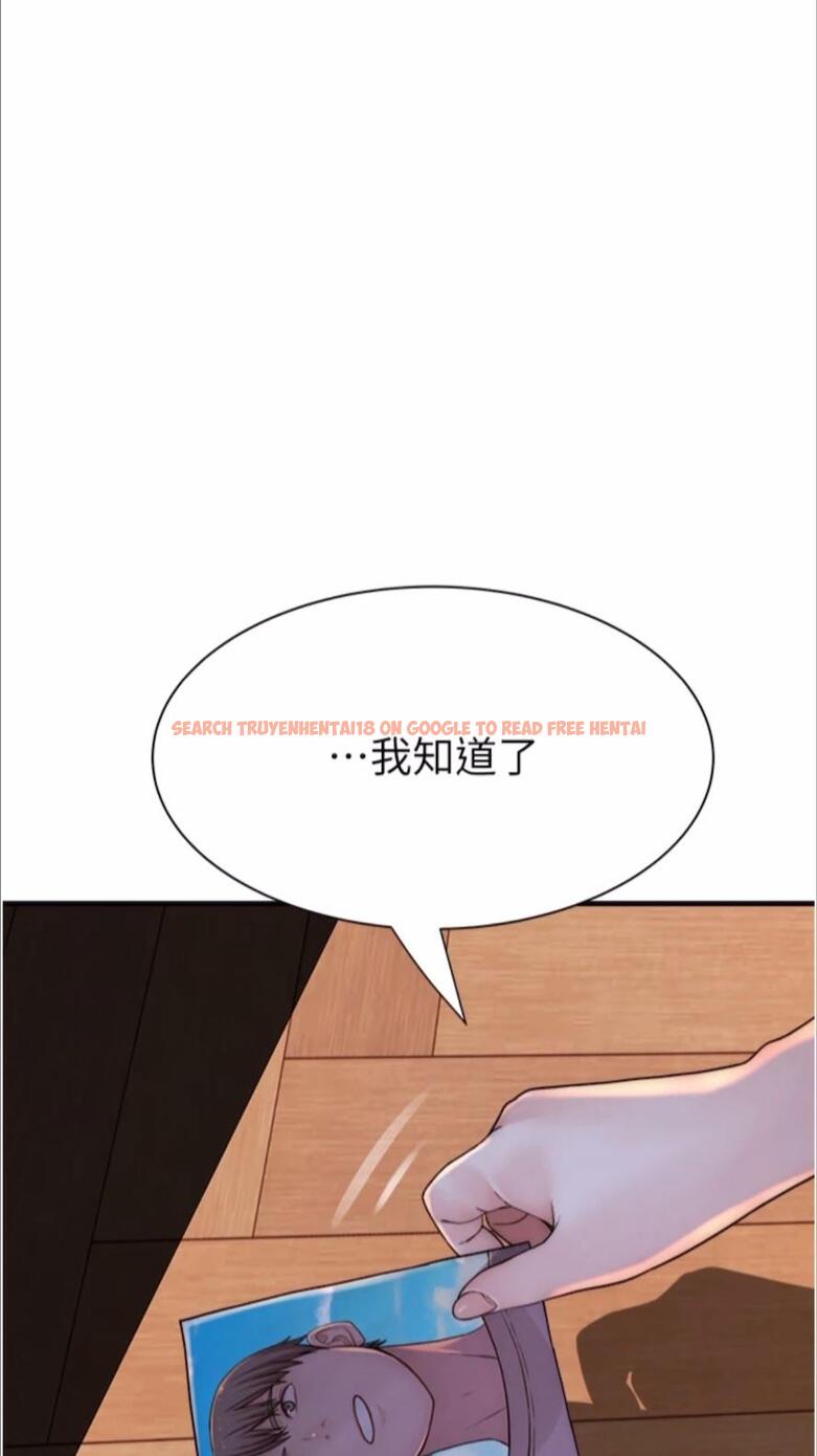 查看漫画繼母的香味 - 第39話-阿姨…一下下就好… - tymanga.com中的1477966图片