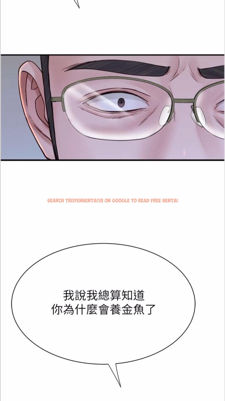 查看漫画繼母的香味 - 第39話-阿姨…一下下就好… - tymanga.com中的1477968图片
