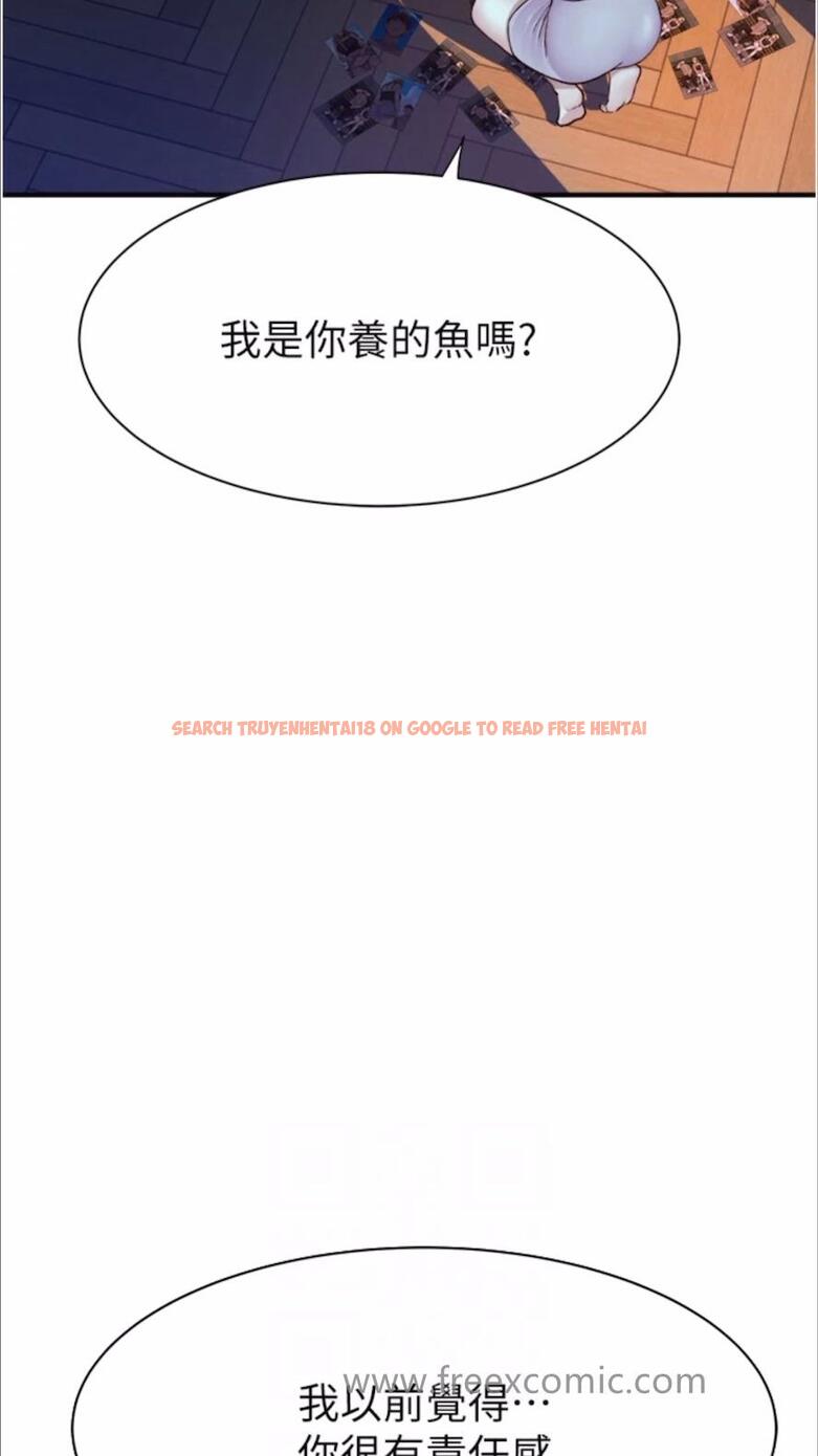 查看漫画繼母的香味 - 第39話-阿姨…一下下就好… - tymanga.com中的1477987图片