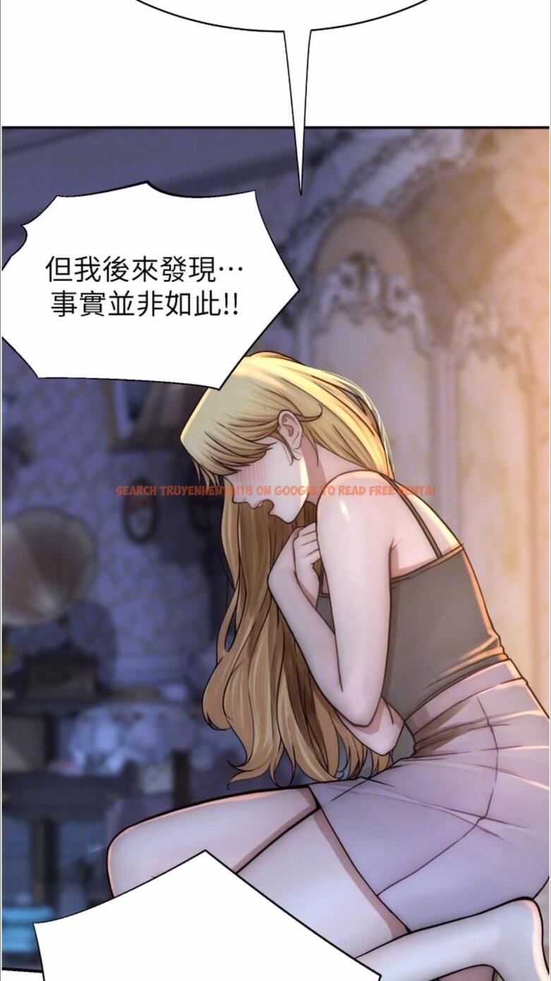查看漫画繼母的香味 - 第39話-阿姨…一下下就好… - tymanga.com中的1477989图片