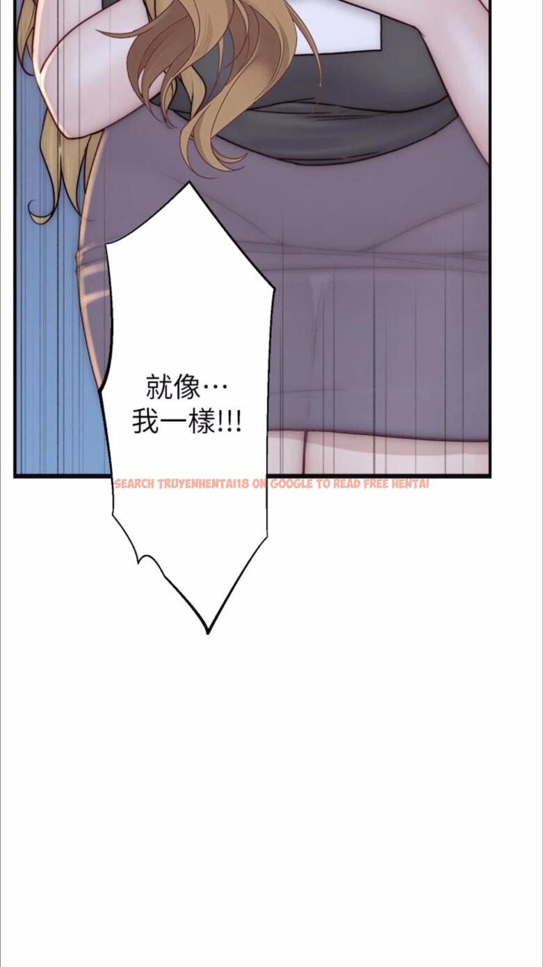 查看漫画繼母的香味 - 第39話-阿姨…一下下就好… - tymanga.com中的1477992图片