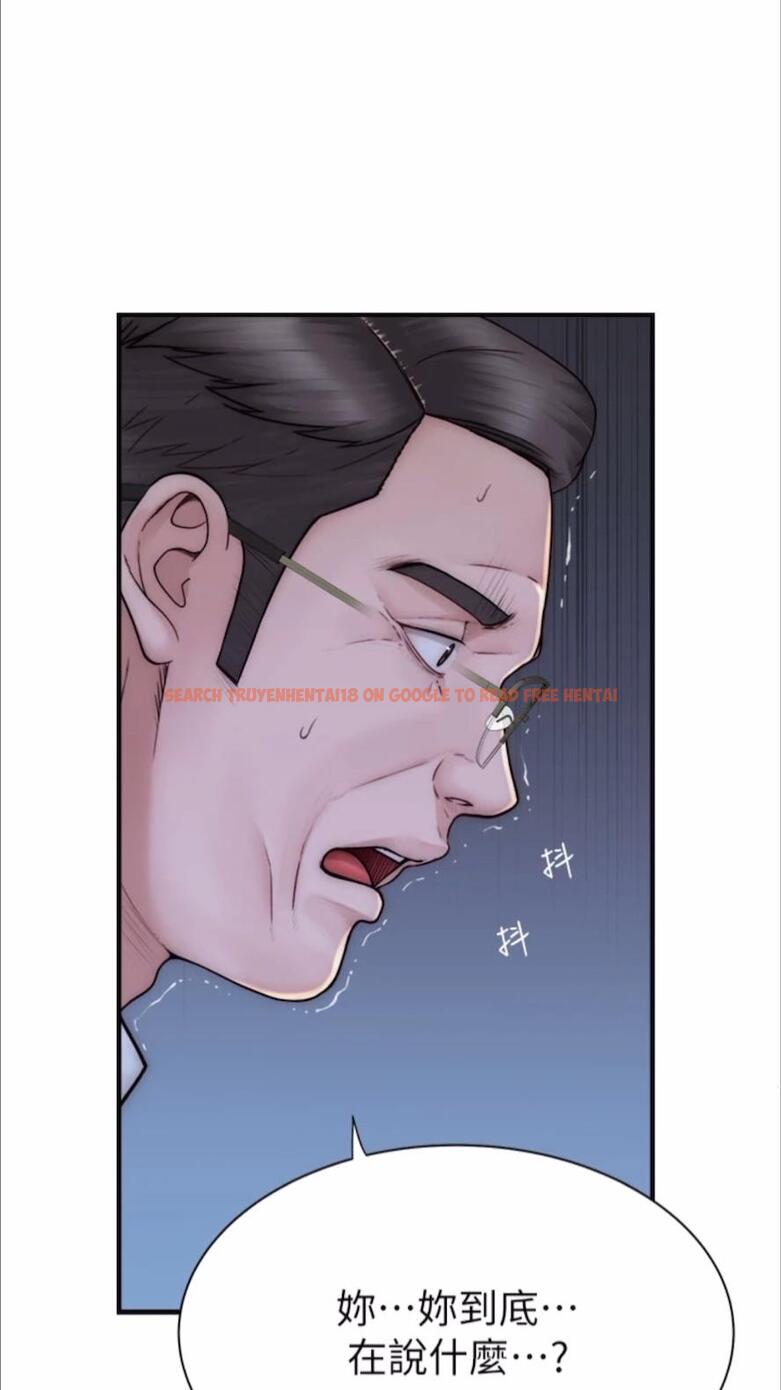 查看漫画繼母的香味 - 第39話-阿姨…一下下就好… - tymanga.com中的1477993图片