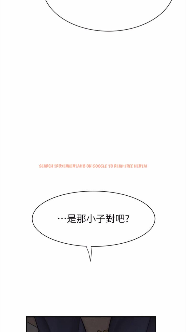 查看漫画繼母的香味 - 第39話-阿姨…一下下就好… - tymanga.com中的1477994图片