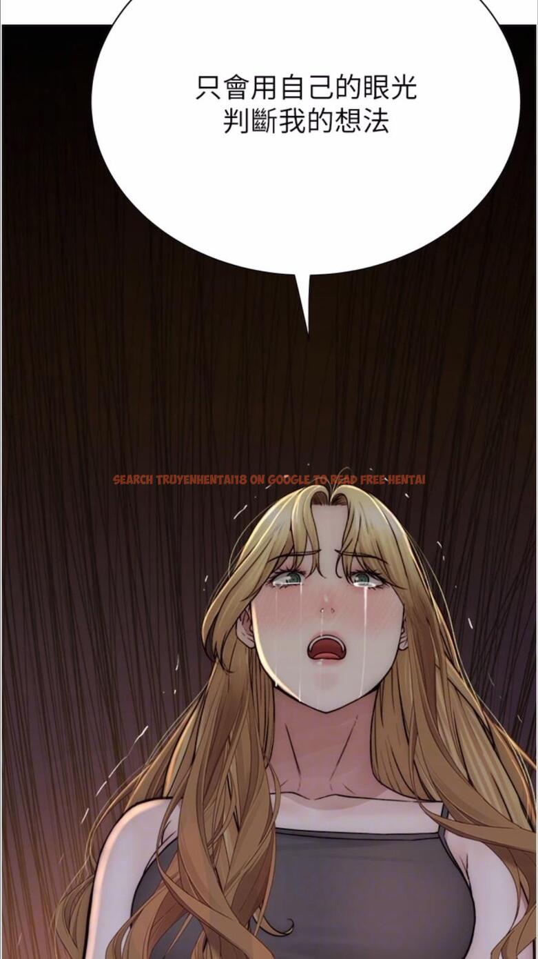 查看漫画繼母的香味 - 第39話-阿姨…一下下就好… - tymanga.com中的1478002图片