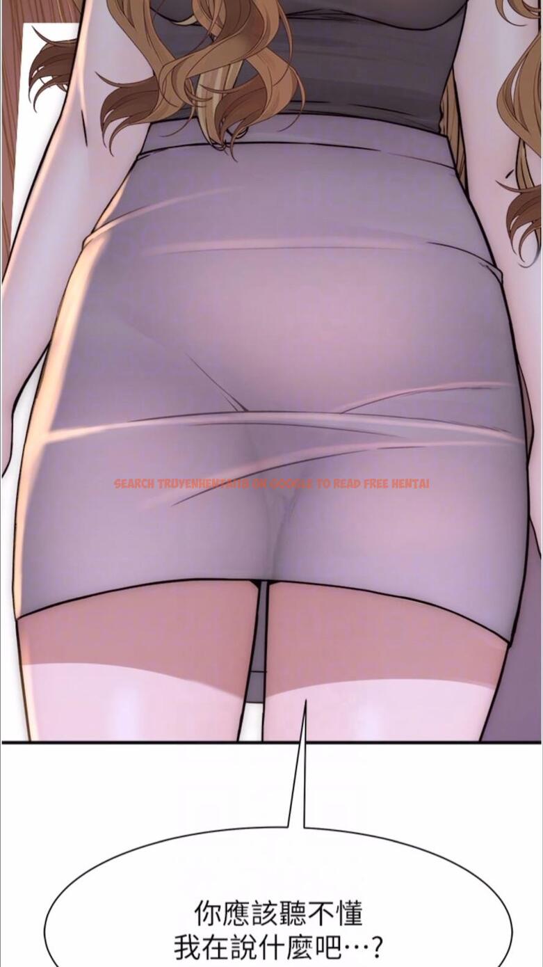 查看漫画繼母的香味 - 第39話-阿姨…一下下就好… - tymanga.com中的1478003图片