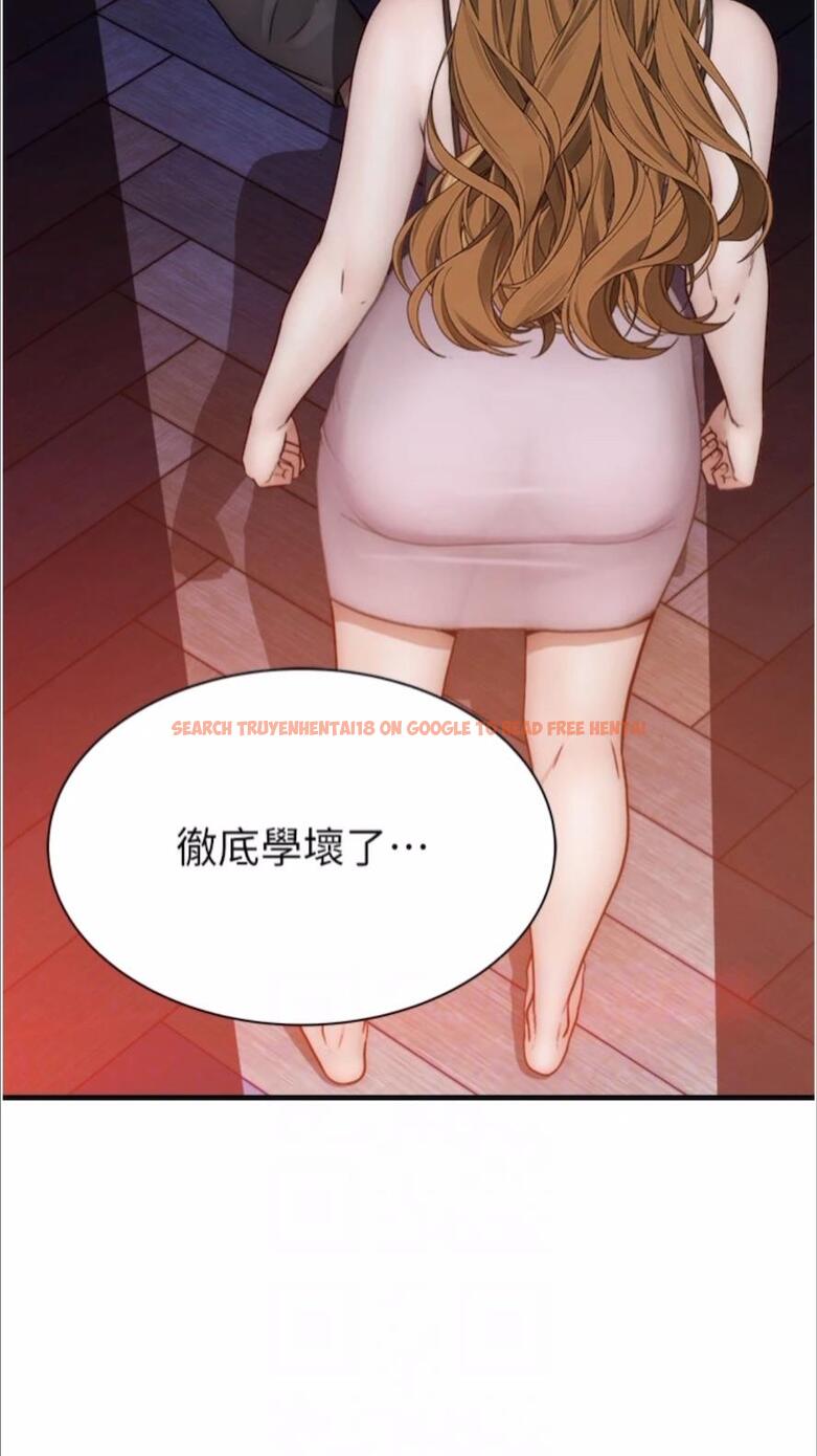 查看漫画繼母的香味 - 第39話-阿姨…一下下就好… - tymanga.com中的1478006图片