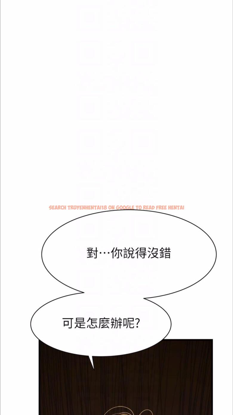 查看漫画繼母的香味 - 第39話-阿姨…一下下就好… - tymanga.com中的1478007图片
