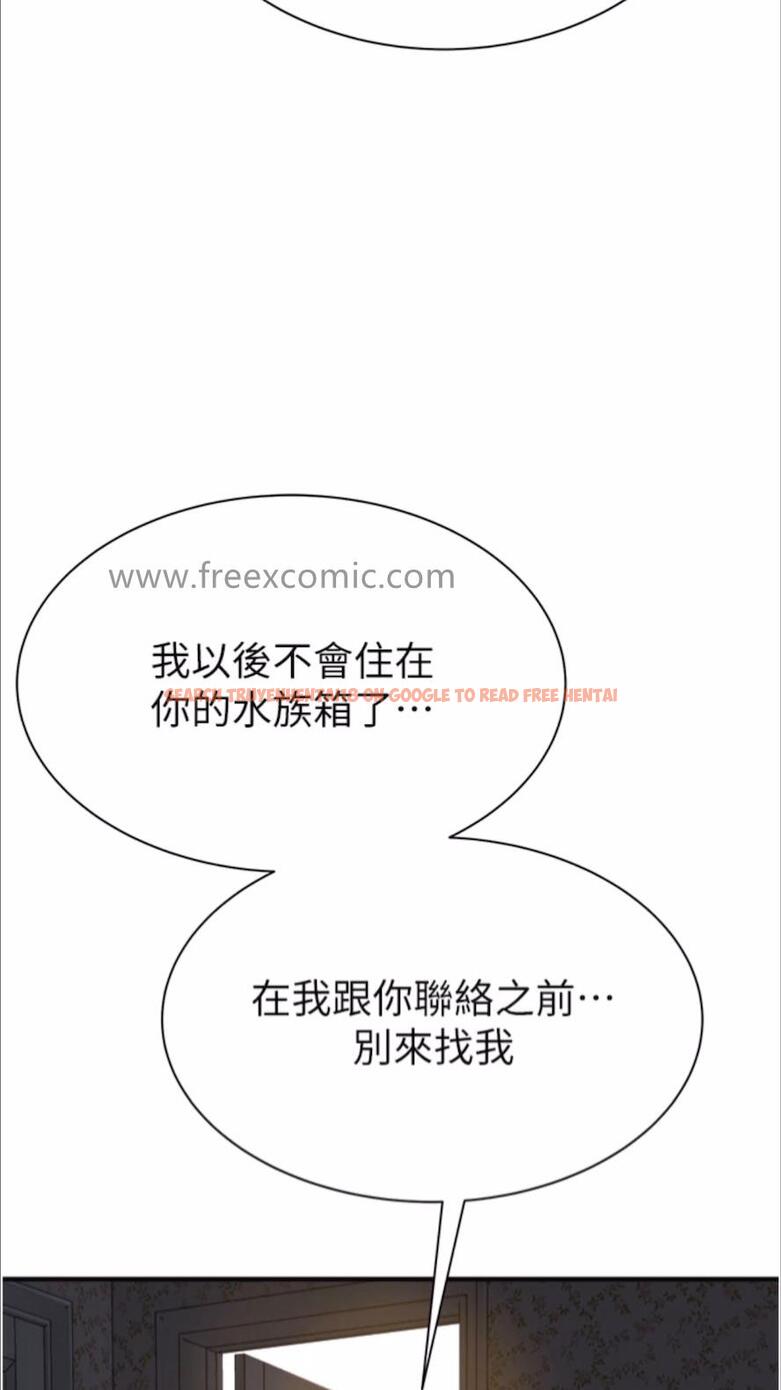 查看漫画繼母的香味 - 第39話-阿姨…一下下就好… - tymanga.com中的1478009图片