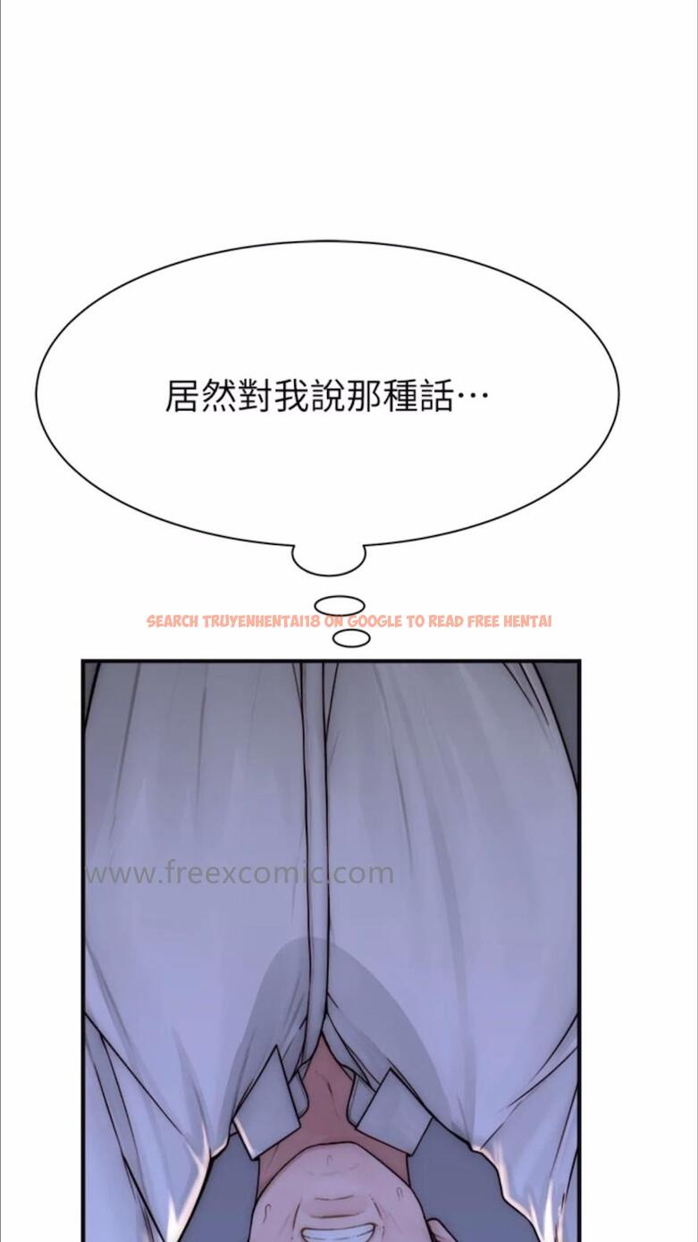 查看漫画繼母的香味 - 第39話-阿姨…一下下就好… - tymanga.com中的1478013图片
