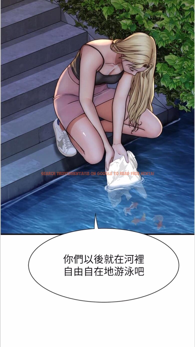 查看漫画繼母的香味 - 第39話-阿姨…一下下就好… - tymanga.com中的1478026图片