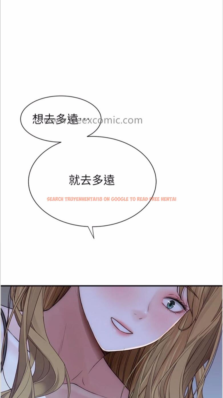 查看漫画繼母的香味 - 第39話-阿姨…一下下就好… - tymanga.com中的1478027图片