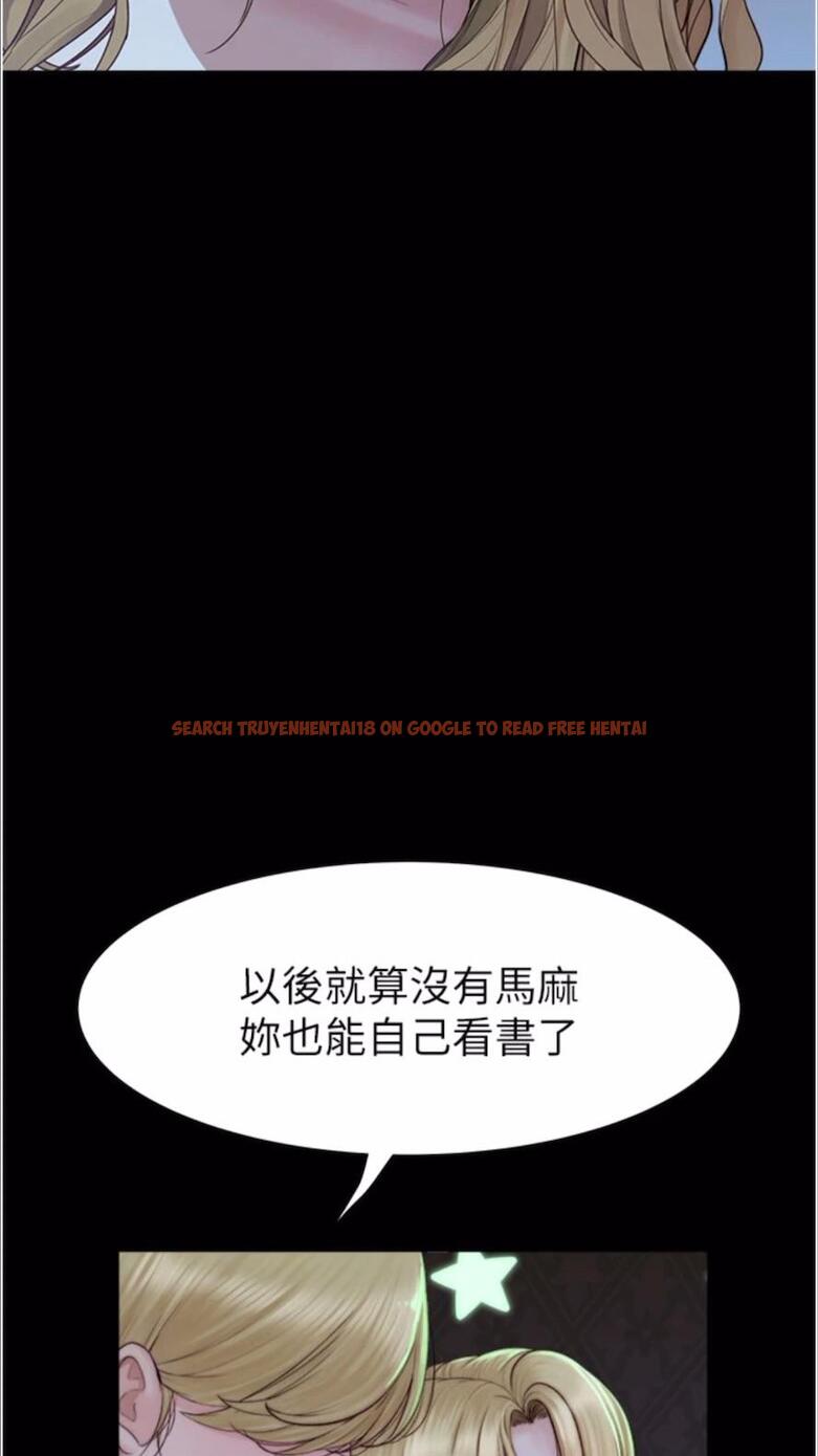 查看漫画繼母的香味 - 第39話-阿姨…一下下就好… - tymanga.com中的1478028图片