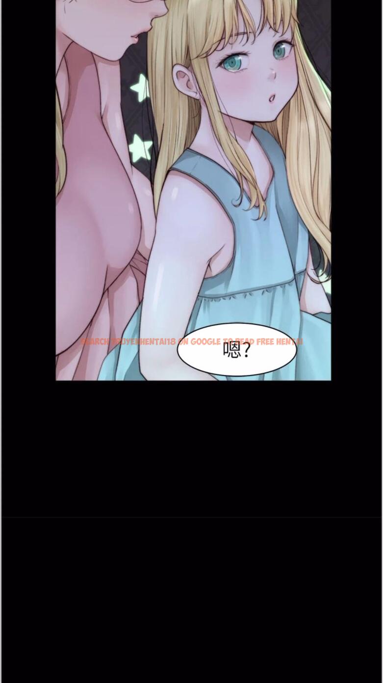 查看漫画繼母的香味 - 第39話-阿姨…一下下就好… - tymanga.com中的1478029图片