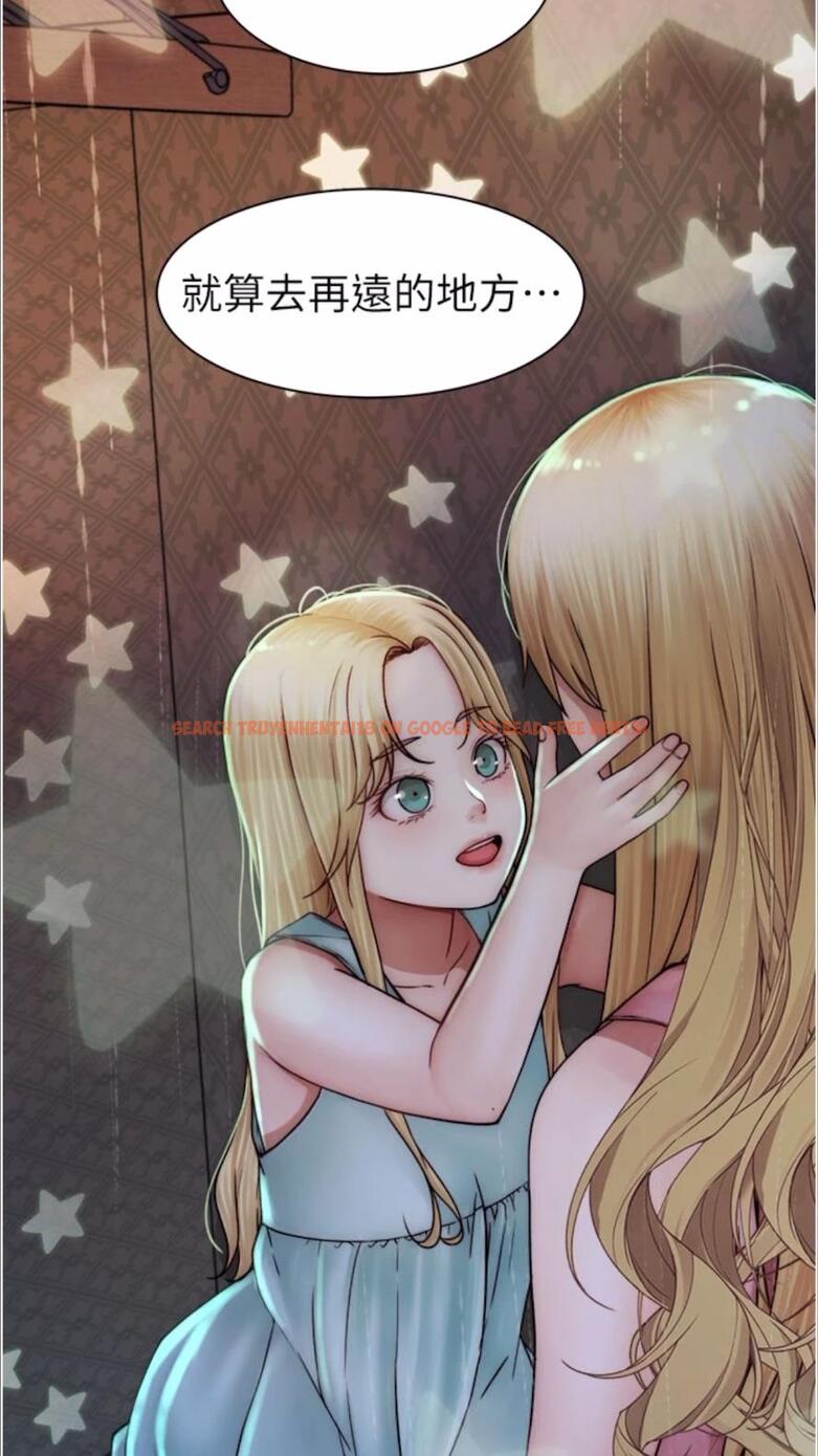 查看漫画繼母的香味 - 第39話-阿姨…一下下就好… - tymanga.com中的1478033图片