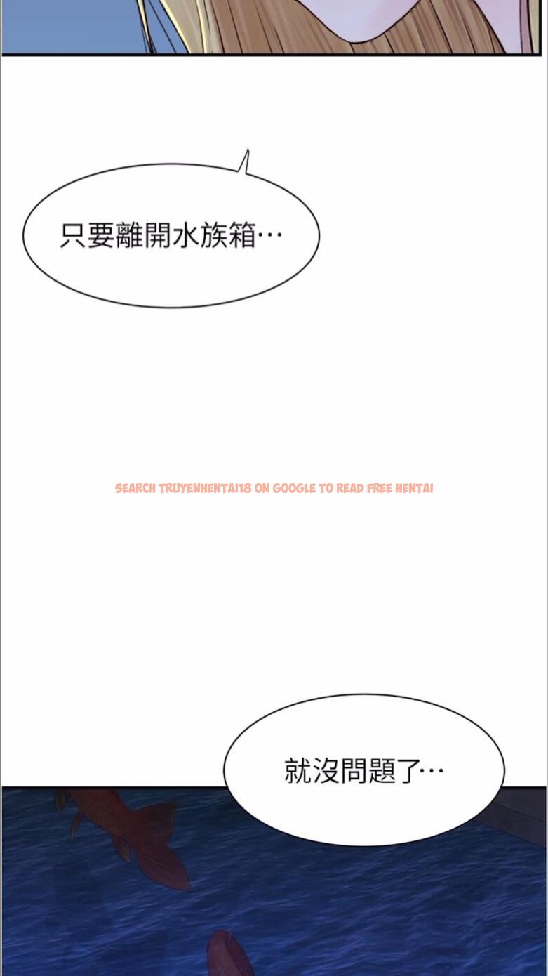 查看漫画繼母的香味 - 第39話-阿姨…一下下就好… - tymanga.com中的1478037图片