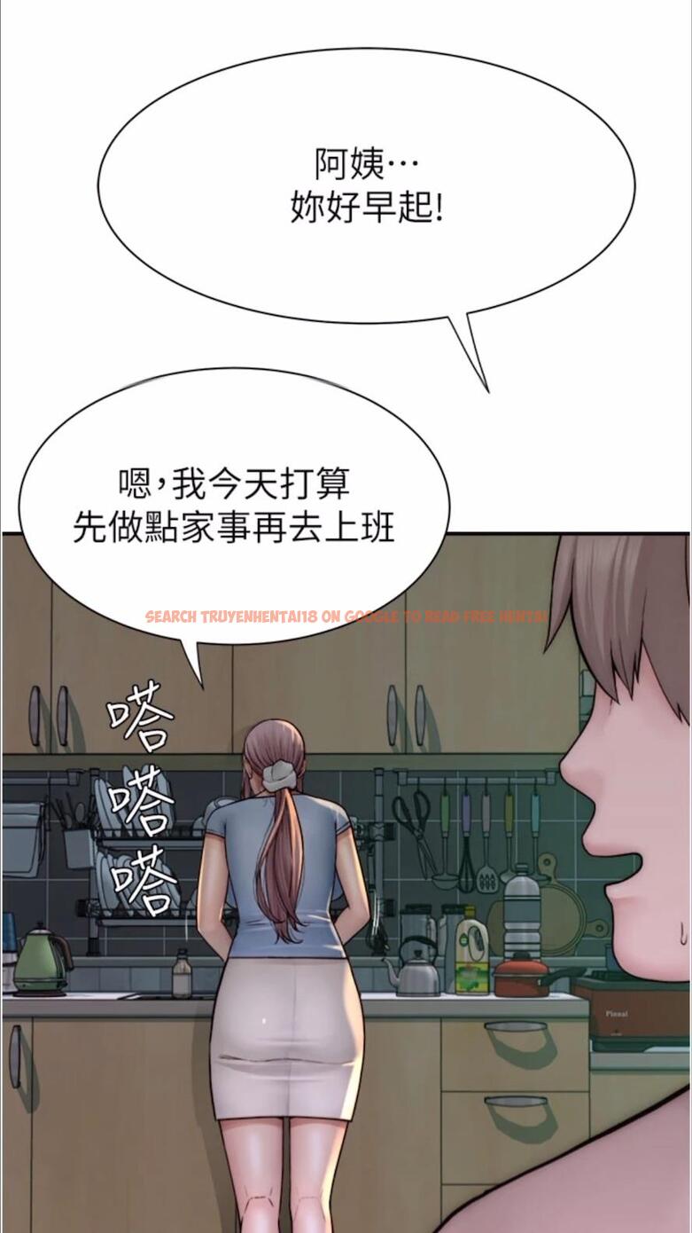 查看漫画繼母的香味 - 第39話-阿姨…一下下就好… - tymanga.com中的1478044图片