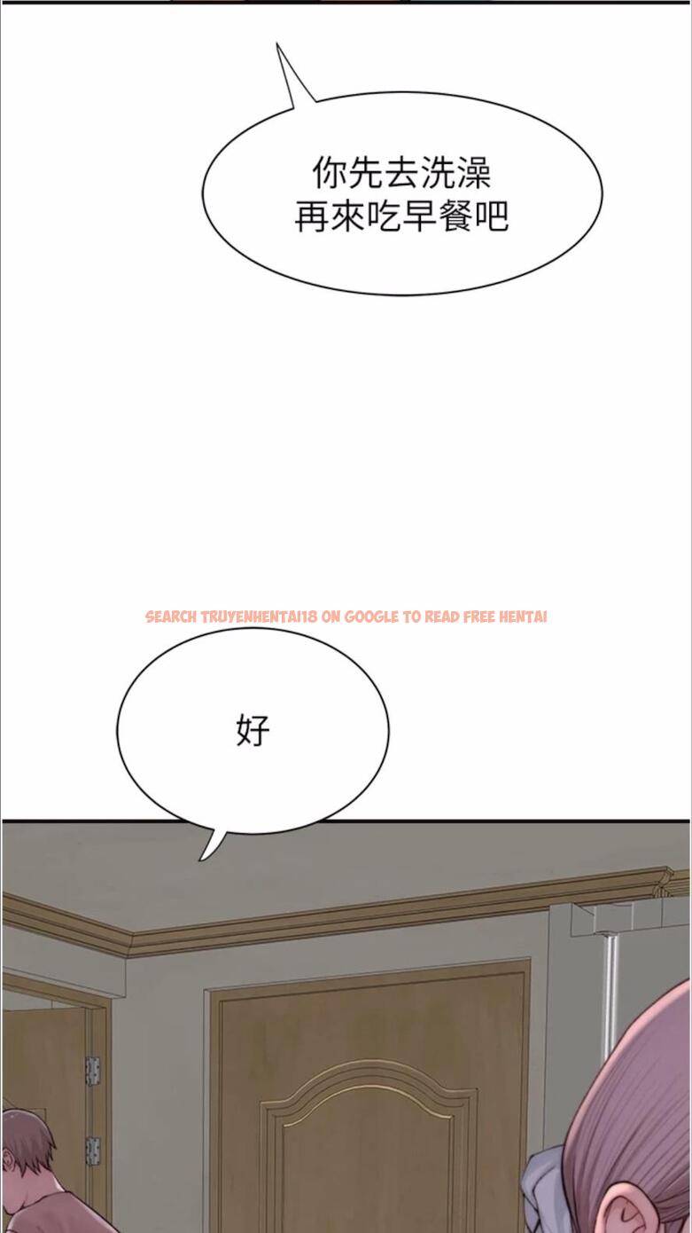 查看漫画繼母的香味 - 第39話-阿姨…一下下就好… - tymanga.com中的1478046图片