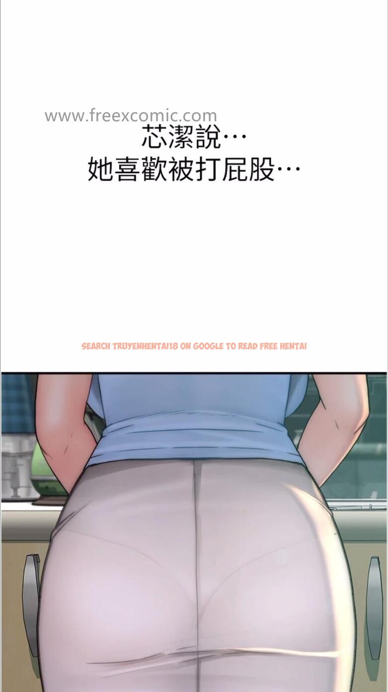 查看漫画繼母的香味 - 第39話-阿姨…一下下就好… - tymanga.com中的1478049图片