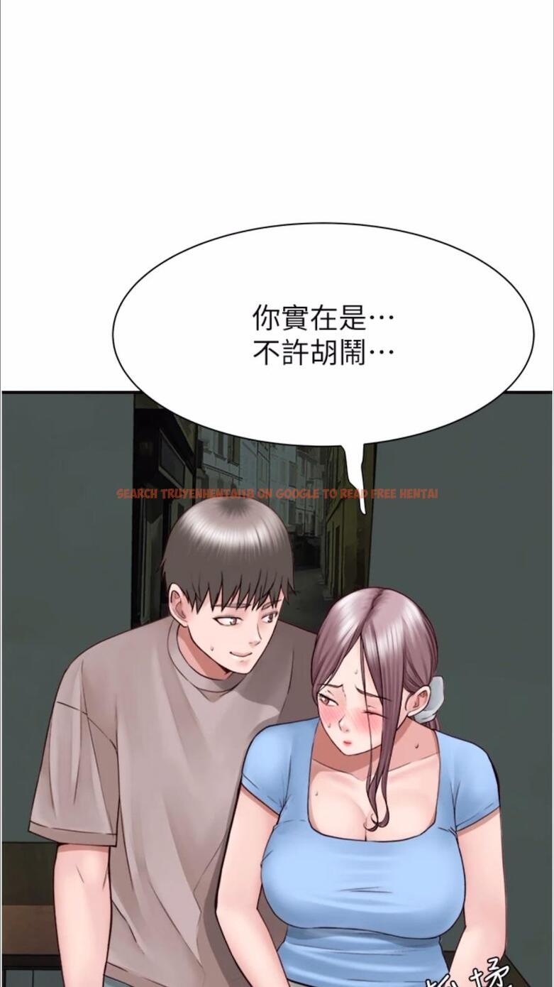 查看漫画繼母的香味 - 第39話-阿姨…一下下就好… - tymanga.com中的1478056图片