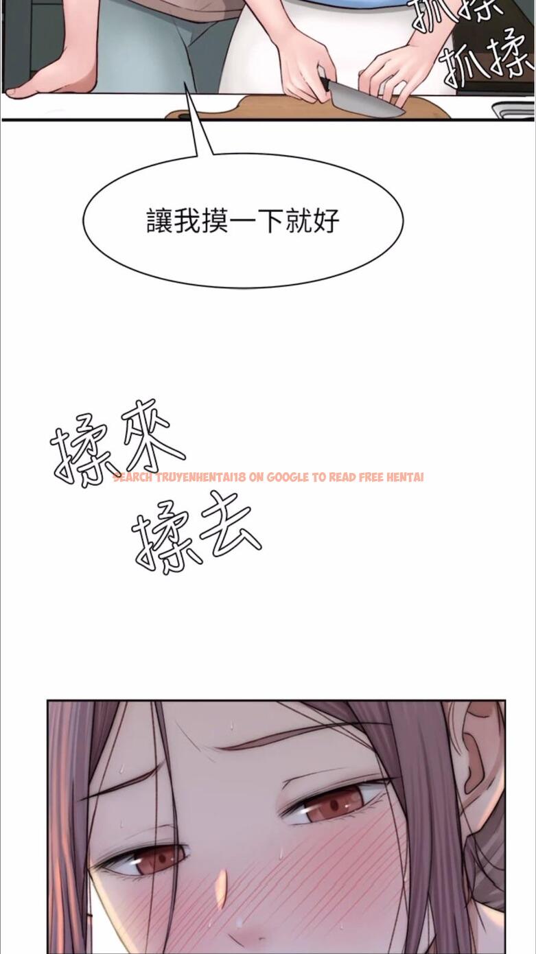 查看漫画繼母的香味 - 第39話-阿姨…一下下就好… - tymanga.com中的1478057图片
