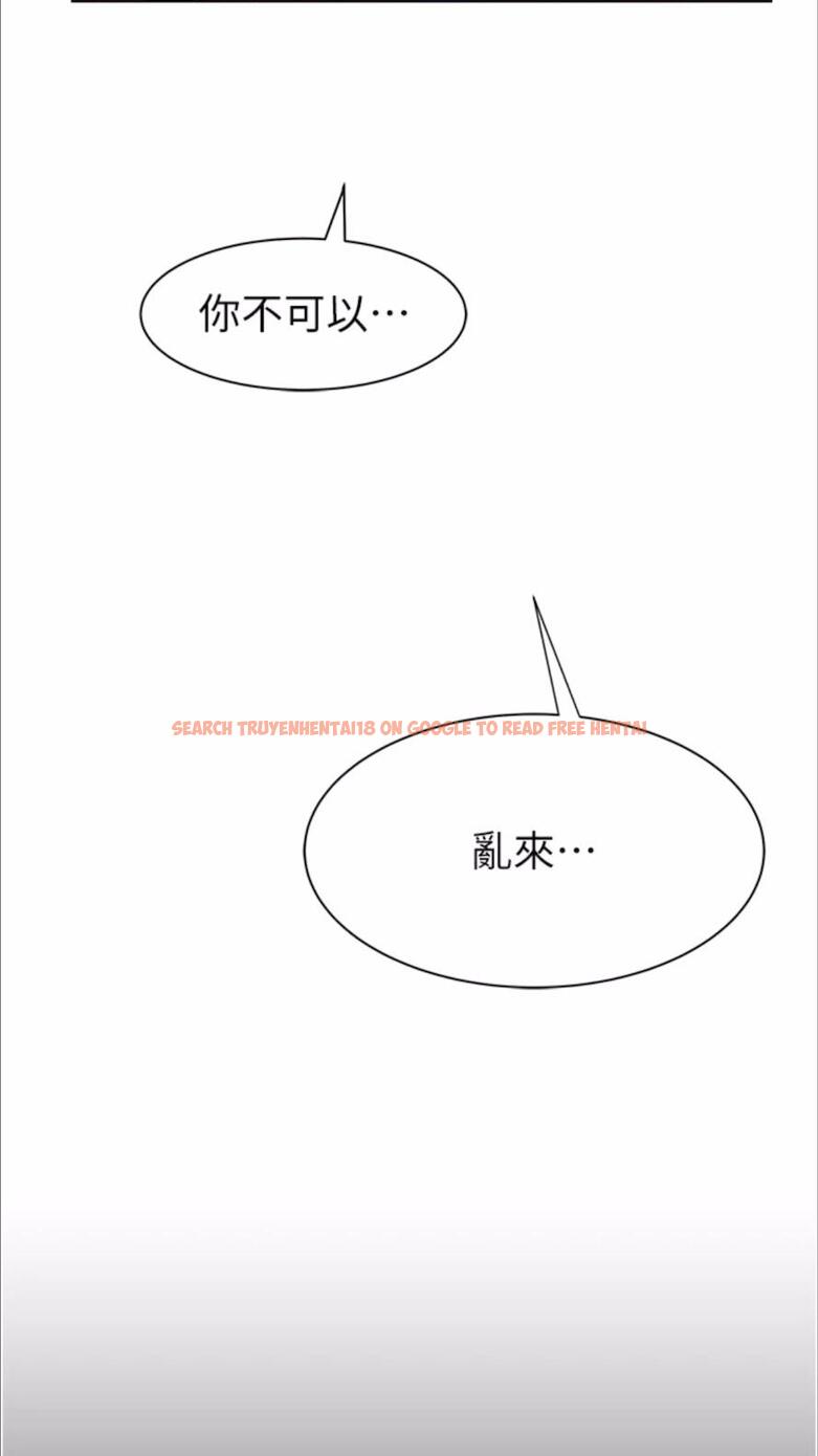 查看漫画繼母的香味 - 第39話-阿姨…一下下就好… - tymanga.com中的1478058图片