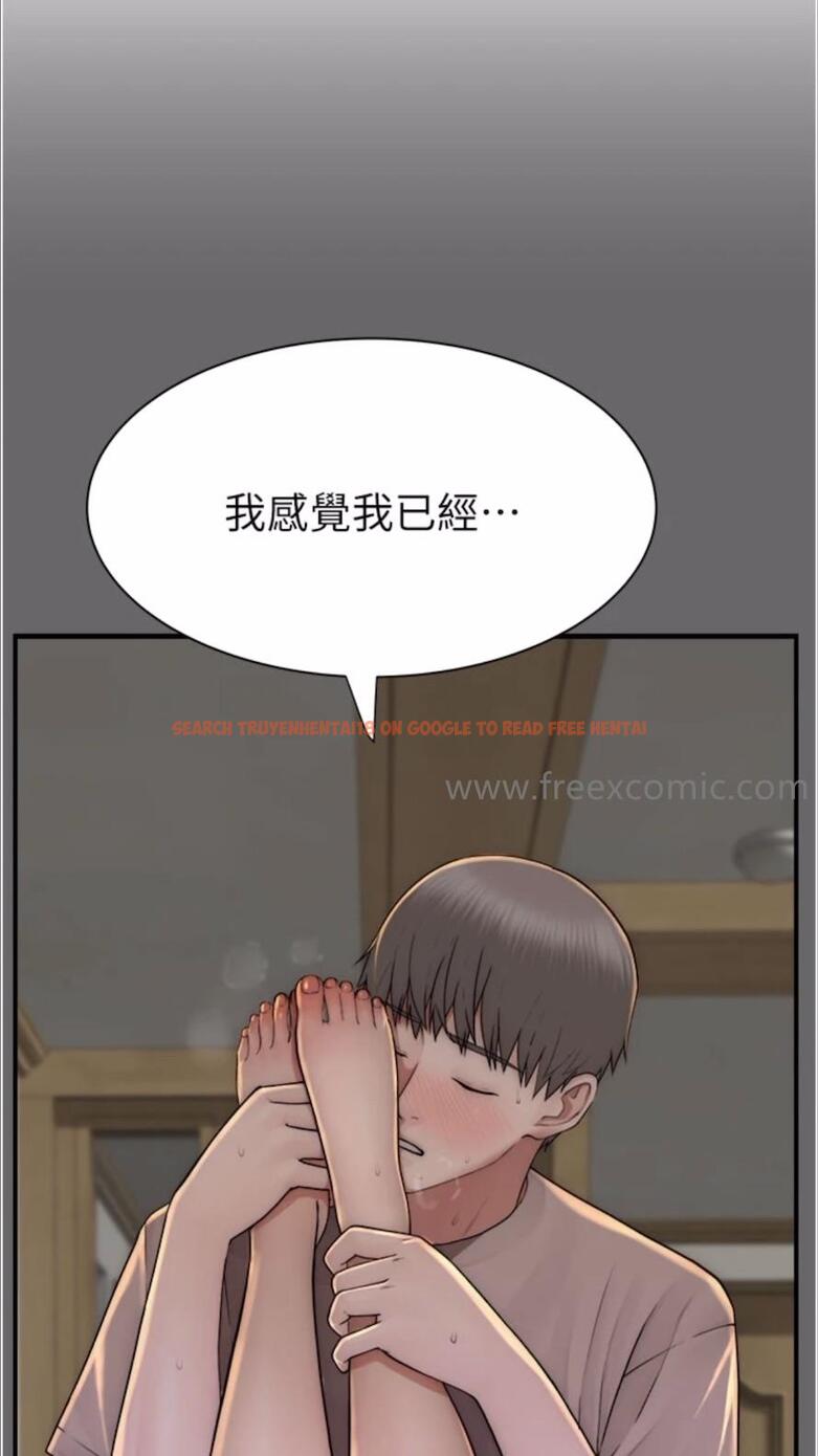 查看漫画繼母的香味 - 第39話-阿姨…一下下就好… - tymanga.com中的1478059图片