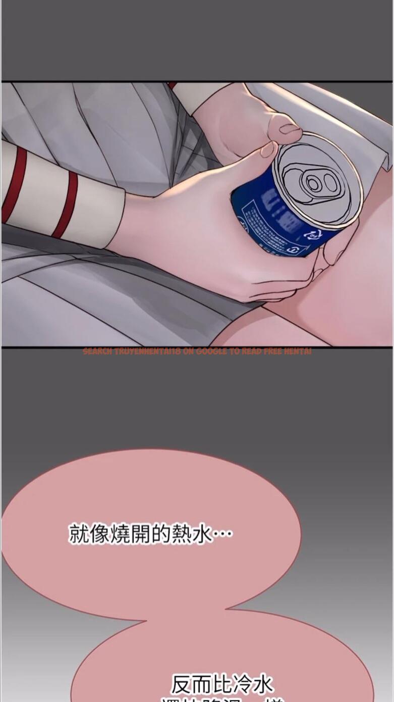 查看漫画繼母的香味 - 第39話-阿姨…一下下就好… - tymanga.com中的1478064图片