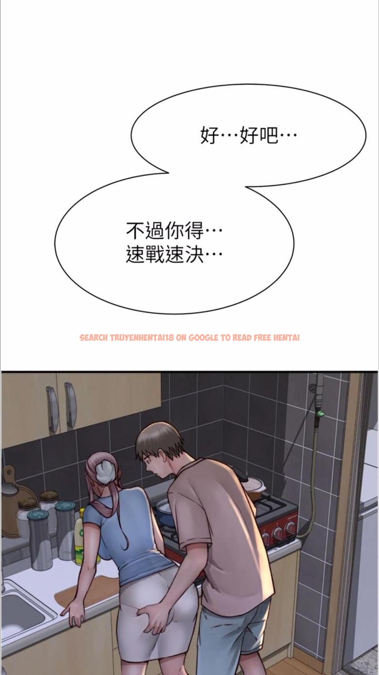 查看漫画繼母的香味 - 第39話-阿姨…一下下就好… - tymanga.com中的1478066图片