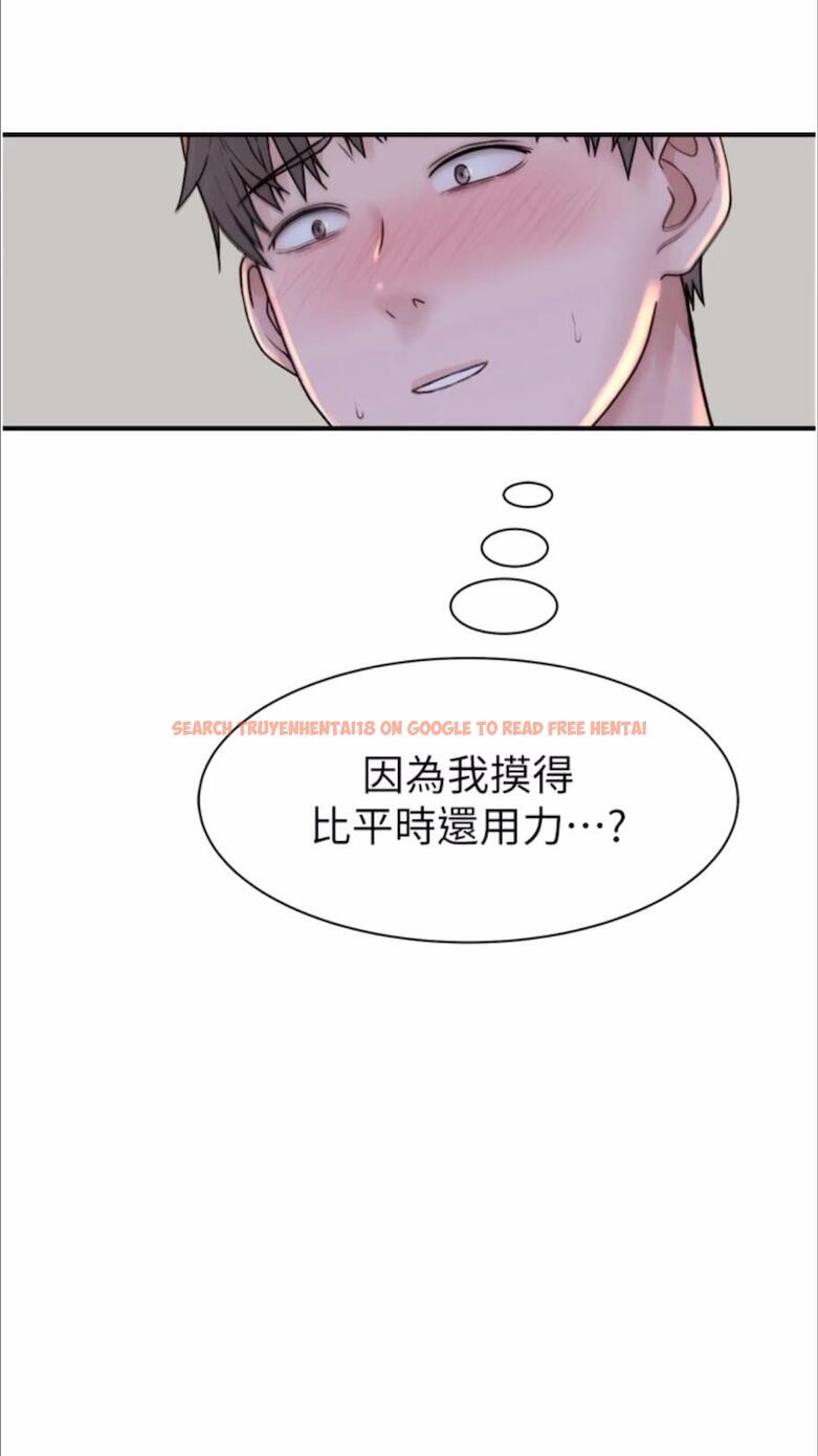 查看漫画繼母的香味 - 第39話-阿姨…一下下就好… - tymanga.com中的1478068图片