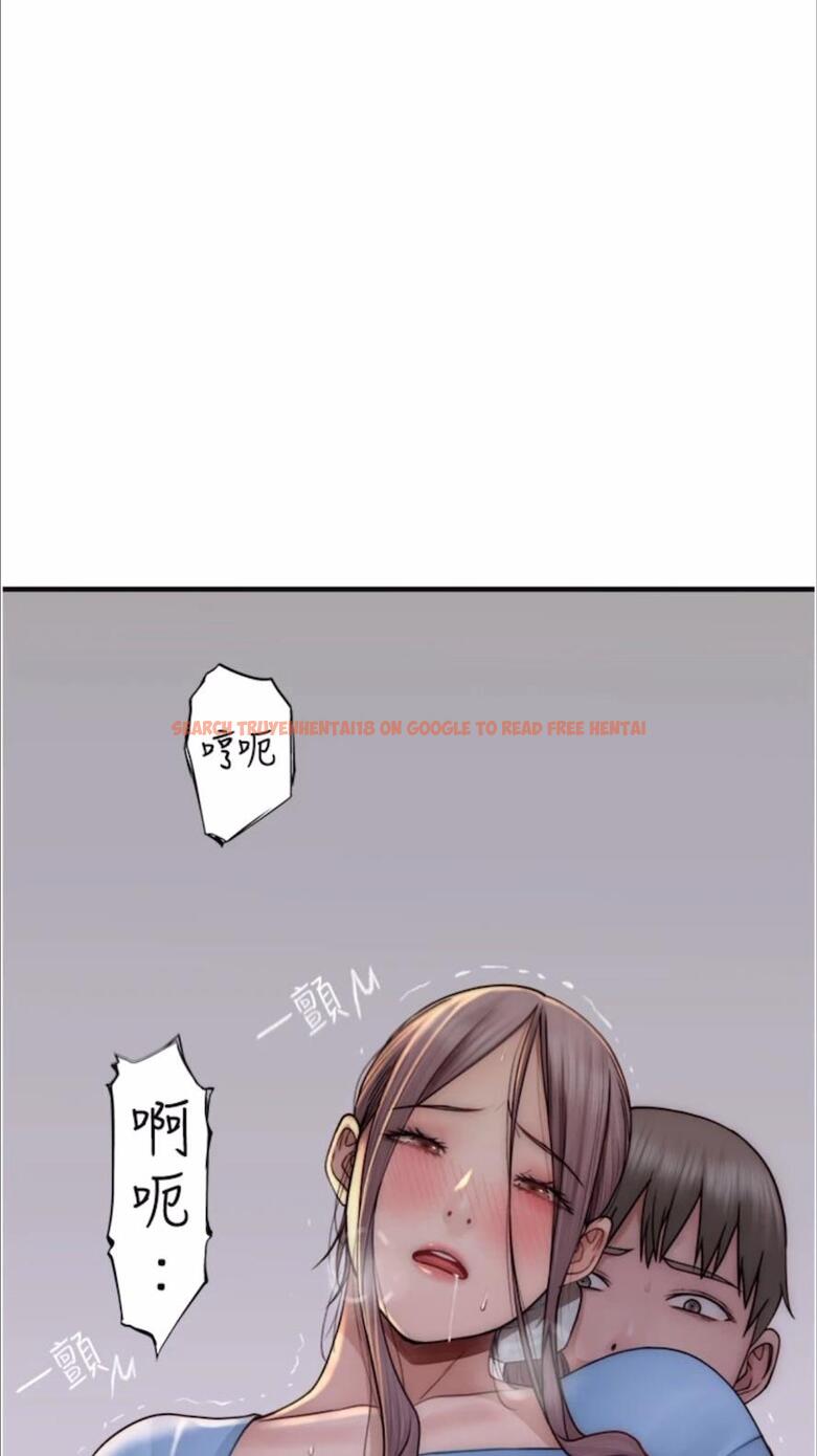 查看漫画繼母的香味 - 第39話-阿姨…一下下就好… - tymanga.com中的1478076图片
