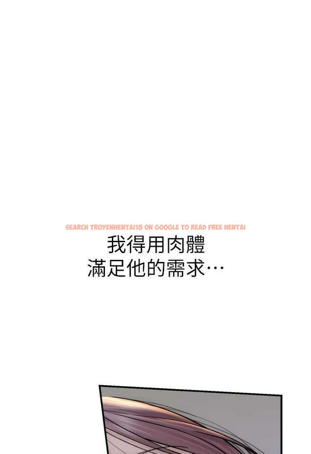 查看漫画繼母的香味 - 第40話-令人慾火焚身的愛撫 - tymanga.com中的1485857图片