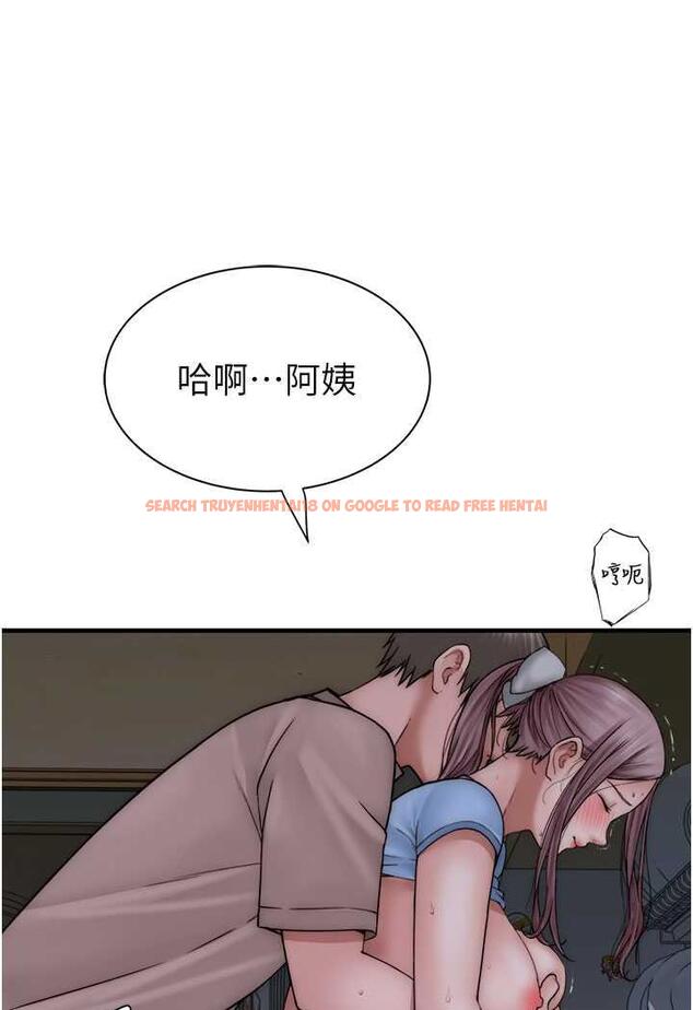查看漫画繼母的香味 - 第40話-令人慾火焚身的愛撫 - tymanga.com中的1485865图片