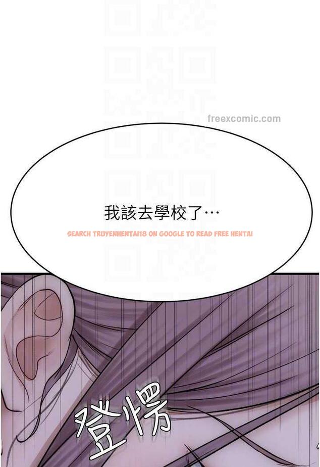 查看漫画繼母的香味 - 第40話-令人慾火焚身的愛撫 - tymanga.com中的1485876图片