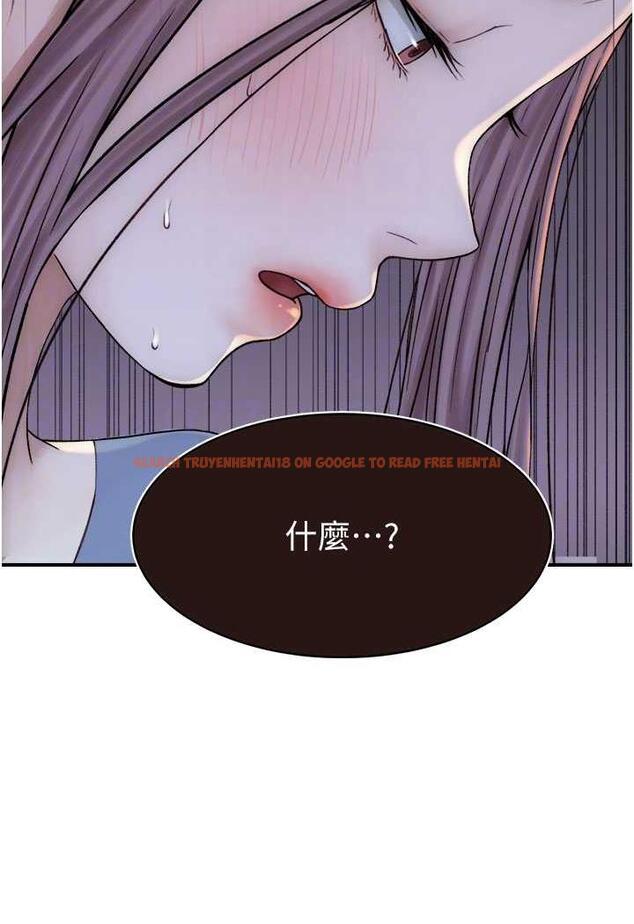 查看漫画繼母的香味 - 第40話-令人慾火焚身的愛撫 - tymanga.com中的1485877图片