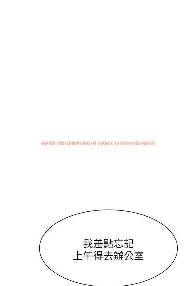 查看漫画繼母的香味 - 第40話-令人慾火焚身的愛撫 - tymanga.com中的1485878图片