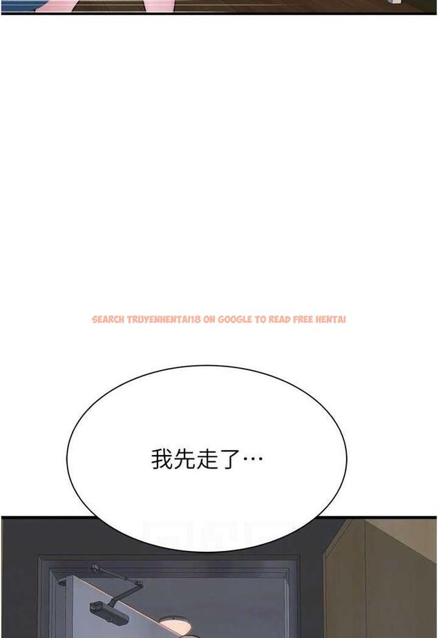 查看漫画繼母的香味 - 第40話-令人慾火焚身的愛撫 - tymanga.com中的1485880图片