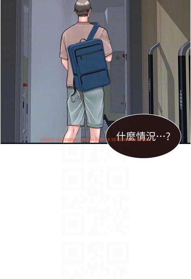 查看漫画繼母的香味 - 第40話-令人慾火焚身的愛撫 - tymanga.com中的1485881图片