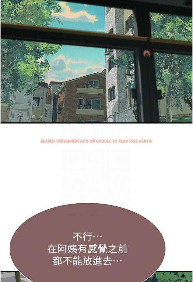 查看漫画繼母的香味 - 第40話-令人慾火焚身的愛撫 - tymanga.com中的1485891图片