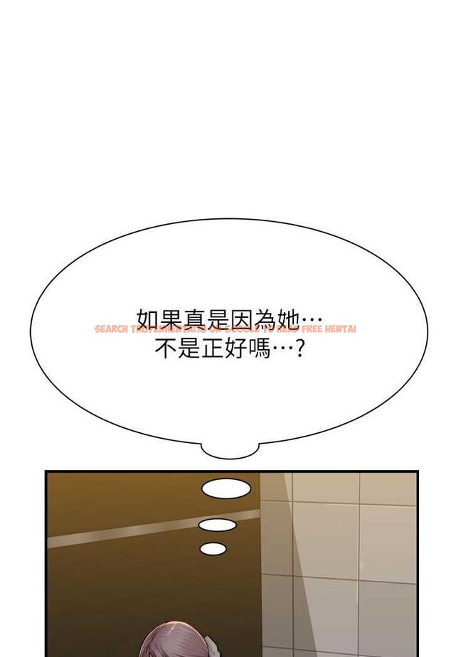 查看漫画繼母的香味 - 第40話-令人慾火焚身的愛撫 - tymanga.com中的1485915图片